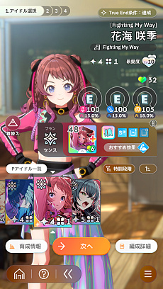 ꡼ No.022Υͥ / ֳإޥפ̥Ϥϥɥͤȥǥåۥ饤ɤȤƤΤ⤷ԡ衼!!
