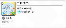 ꡼ No.024Υͥ / ֳإޥפ̥Ϥϥɥͤȥǥåۥ饤ɤȤƤΤ⤷ԡ衼!!