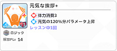 ꡼ No.036Υͥ / ֳإޥפ̥Ϥϥɥͤȥǥåۥ饤ɤȤƤΤ⤷ԡ衼!!