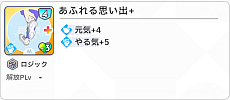 ꡼ No.037Υͥ / ֳإޥפ̥Ϥϥɥͤȥǥåۥ饤ɤȤƤΤ⤷ԡ衼!!