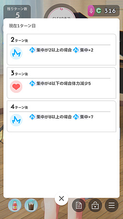 ꡼ No.038Υͥ / ֳإޥפ̥Ϥϥɥͤȥǥåۥ饤ɤȤƤΤ⤷ԡ衼!!
