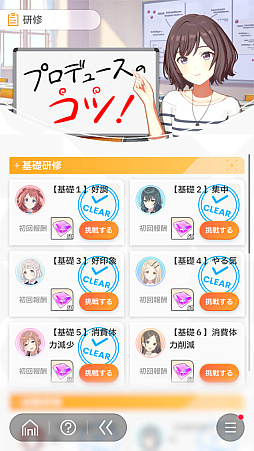 ꡼ No.039Υͥ / ֳإޥפ̥Ϥϥɥͤȥǥåۥ饤ɤȤƤΤ⤷ԡ衼!!