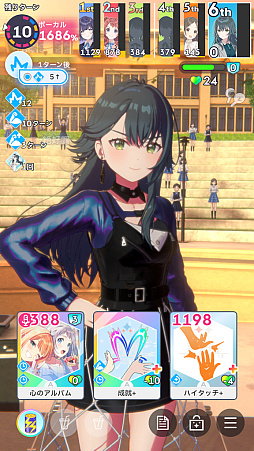 ꡼ No.044Υͥ / ֳإޥפ̥Ϥϥɥͤȥǥåۥ饤ɤȤƤΤ⤷ԡ衼!!