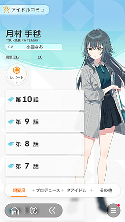 ꡼ No.046Υͥ / ֳإޥפ̥Ϥϥɥͤȥǥåۥ饤ɤȤƤΤ⤷ԡ衼!!