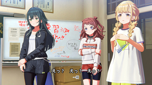 画像ギャラリー No.008のサムネイル画像 / 「学マス」センスとロジックってなんなの!? プロデューサーなら“プランの教科書”を読んで,今夏はボクとキミとセミブルぅー!