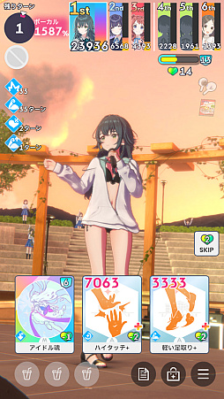 画像ギャラリー No.014のサムネイル画像 / 「学マス」センスとロジックってなんなの!? プロデューサーなら“プランの教科書”を読んで,今夏はボクとキミとセミブルぅー!