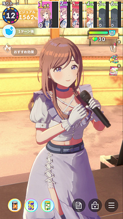 画像ギャラリー No.074のサムネイル画像 / 「学マス」センスとロジックってなんなの!? プロデューサーなら“プランの教科書”を読んで,今夏はボクとキミとセミブルぅー!