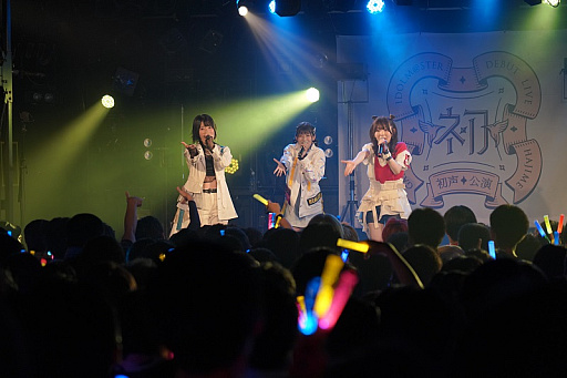꡼ No.018Υͥ / ֳرॢɥޥ׽Υ饤֥ĥDEBUT LIVE  TOURɤ롣ֽפۿݡ