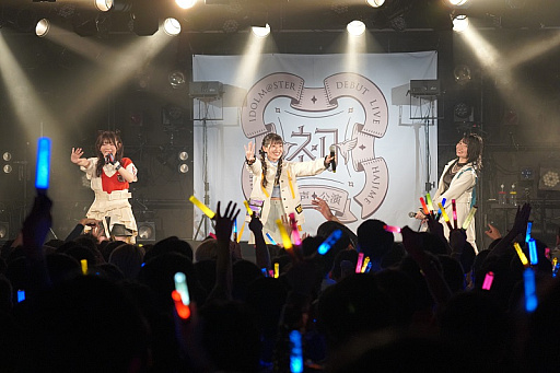 ꡼ No.033Υͥ / ֳرॢɥޥ׽Υ饤֥ĥDEBUT LIVE  TOURɤ롣ֽפۿݡ