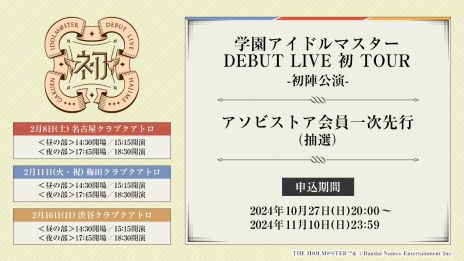 ���������꡼ No.007�Υ���ͥ������ / �ֳرॢ���ɥ�ޥ������ס�11���ܤΥ����ɥ�ֽ�������ס�CV���۹⿿��ˤ�11����ܤΥϡ��ե��˥С����꡼�Ǽ������ƥ��������������