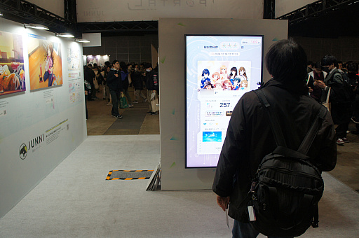 ꡼ No.022Υͥ / THE IDOLM@STER M@STER EXPOץݡȡ٤ƤΥޥ֥ɤ뤷٥Ȥϡ饤֡Ÿۡθ