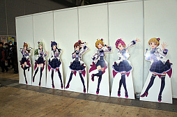 ꡼ No.024Υͥ / THE IDOLM@STER M@STER EXPOץݡȡ٤ƤΥޥ֥ɤ뤷٥Ȥϡ饤֡Ÿۡθ
