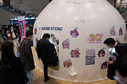 ꡼ No.029Υͥ / THE IDOLM@STER M@STER EXPOץݡȡ٤ƤΥޥ֥ɤ뤷٥Ȥϡ饤֡Ÿۡθ