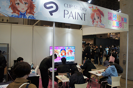 ꡼ No.043Υͥ / THE IDOLM@STER M@STER EXPOץݡȡ٤ƤΥޥ֥ɤ뤷٥Ȥϡ饤֡Ÿۡθ