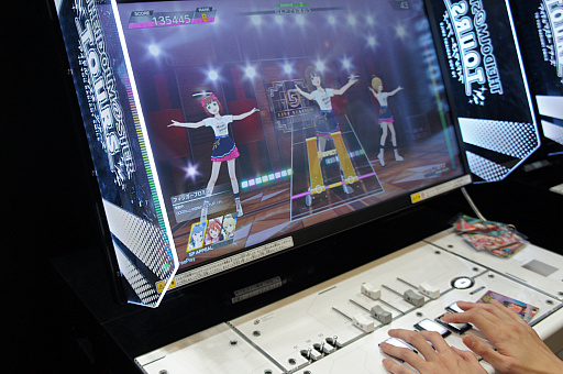 ꡼ No.050Υͥ / THE IDOLM@STER M@STER EXPOץݡȡ٤ƤΥޥ֥ɤ뤷٥Ȥϡ饤֡Ÿۡθ