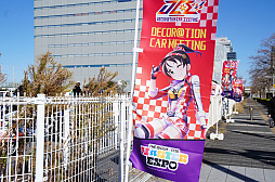 ꡼ No.066Υͥ / THE IDOLM@STER M@STER EXPOץݡȡ٤ƤΥޥ֥ɤ뤷٥Ȥϡ饤֡Ÿۡθ