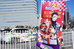 ꡼ No.067Υͥ / THE IDOLM@STER M@STER EXPOץݡȡ٤ƤΥޥ֥ɤ뤷٥Ȥϡ饤֡Ÿۡθ