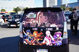 ꡼ No.070Υͥ / THE IDOLM@STER M@STER EXPOץݡȡ٤ƤΥޥ֥ɤ뤷٥Ȥϡ饤֡Ÿۡθ