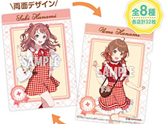 「学園アイドルマスター」,ローソンキャンペーンを開始。花海咲季,花海佑芽姉妹らがデザインされたオリジナルクリアファイルが手に入る