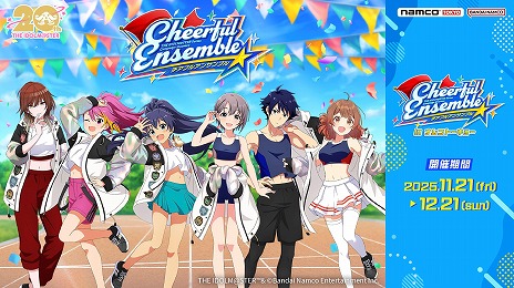 ���������꡼ No.005�Υ���ͥ������ / �֥����ɥ�ޥ������ץ��꡼���δ��ָ��ꥤ�٥�ȡ֥����ե륢�󥵥�֥� in �ʥॳ�ȡ����硼�ס�11��21�������namco TOKYO�פǳ���