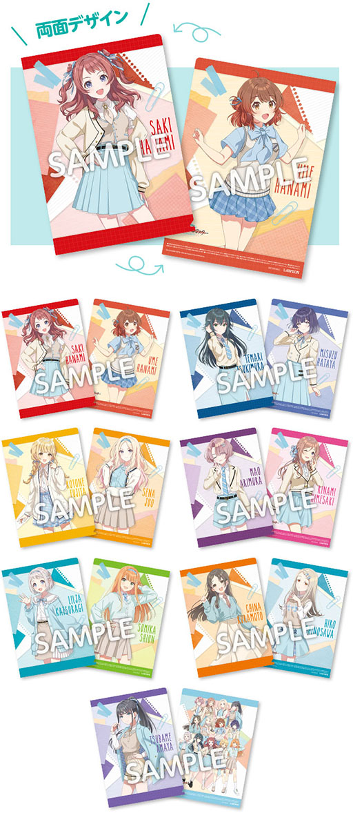 画像ギャラリー No.002のサムネイル画像 / 「学園アイドルマスター」のローソンコラボキャンペーン,本日開始。月村手毬&秦谷美鈴らがセットでデザインされたクリアファイルなどが手に入る