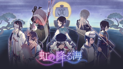 ���������꡼ No.001�Υ���ͥ������ / ��ʡ������餹�Ի׵Ĥ�1ǯ�֤������������ɥåȳ����ɥ٥���㡼�����ιߤ볤��PC/Switch����������ȯ�䡣SNS�ѥ������������