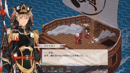 ���������꡼ No.002�Υ���ͥ������ / ��ʡ������餹�Ի׵Ĥ�1ǯ�֤������������ɥåȳ����ɥ٥���㡼�����ιߤ볤��PC/Switch����������ȯ�䡣SNS�ѥ������������