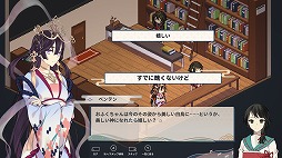 ���������꡼ No.004�Υ���ͥ������ / ��ʡ������餹�Ի׵Ĥ�1ǯ�֤������������ɥåȳ����ɥ٥���㡼�����ιߤ볤��PC/Switch����������ȯ�䡣SNS�ѥ������������