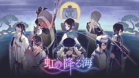 ���������꡼ No.007�Υ���ͥ������ / ��ʡ������餹�Ի׵Ĥ�1ǯ�֤������������ɥåȳ����ɥ٥���㡼�����ιߤ볤��PC/Switch����������ȯ�䡣SNS�ѥ������������