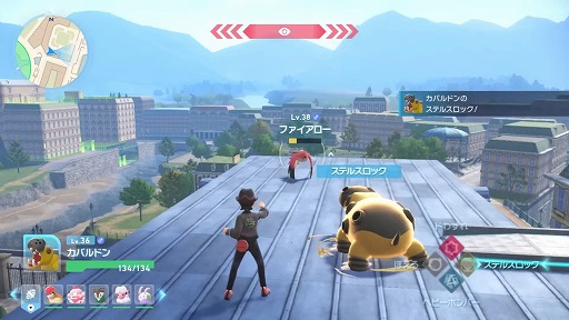 画像ギャラリー No.003のサムネイル画像 / 最新作「Pokémon LEGENDS Z-A」は2025年秋発売へ。舞台となる街やバトルシステムを紹介する最新トレイラーが公開