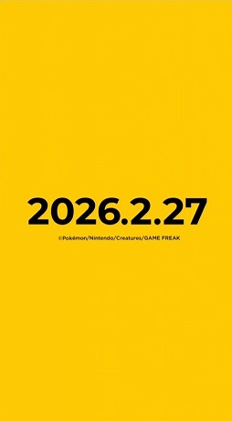 画像ギャラリー No.003のサムネイル画像 / 「ポケットモンスター 赤・緑」発売から30年。シリーズ30周年記念映像を公開。初期デザインのピカチュウが登場