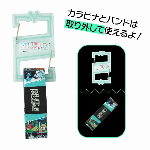 画像ギャラリー No.015のサムネイル画像 / 「ポケモン feat. 初音ミク Project VOLTAGE」ポケモンセンター初の公式グッズ「18 Harmony Stage」を発売。記念楽曲やMVも順次公開