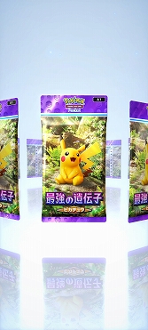 ꡼ No.004Υͥ / Υץ쥤ݡϡPok&#233;mon Trading Card Game PocketפϥɼؤΤ꤬Ū˳ڤ륳쥯θƤ