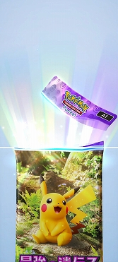 ꡼ No.005Υͥ / Υץ쥤ݡϡPok&#233;mon Trading Card Game PocketפϥɼؤΤ꤬Ū˳ڤ륳쥯θƤ