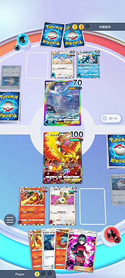 ꡼ No.015Υͥ / Υץ쥤ݡϡPok&#233;mon Trading Card Game PocketפϥɼؤΤ꤬Ū˳ڤ륳쥯θƤ