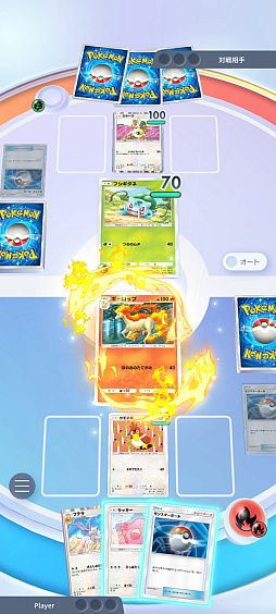 ꡼ No.020Υͥ / Υץ쥤ݡϡPok&#233;mon Trading Card Game PocketפϥɼؤΤ꤬Ū˳ڤ륳쥯θƤ