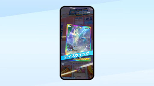 ꡼ No.008Υͥ / Pokmon Trading Card Game PocketסξҲ2ѥå̵ǳǤΥץ쥤䡼ȥ饤Ǥ