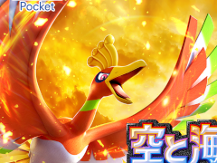 「ポケポケ」拡張パック「空と海の導き」ホウオウのイラストに問題が判明し,仮のカードで提供されることに。誤った資料がイラストレーターに渡る
