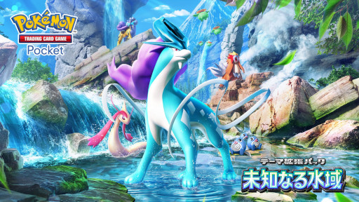 画像ギャラリー No.003のサムネイル画像 / スマホゲームのセルラン分析(2025年8月28日〜9月3日)。今週の1位は「ポケポケ」。カードパックのリリース間隔と収益について考察