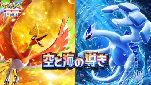 画像ギャラリー No.008のサムネイル画像 / スマホゲームのセルラン分析(2025年8月28日〜9月3日)。今週の1位は「ポケポケ」。カードパックのリリース間隔と収益について考察