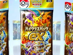 ޥۥΥʬϡ2025ǯ102108ˡ1̤ϡ֥ݥݥס79ΥХץ󥭥󥰤Ҳ