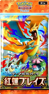 ꡼ No.002 | ֥ݥݥסơ޳ĥѥåֹϡ֥쥤פ1217˥꡼֥ᥬꥶɥYפʤɡᥬ󥫤ѤΥݥ󤬿о