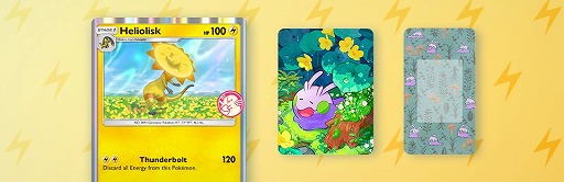 ꡼ No.016 | ֥ݥݥסơ޳ĥѥåֹϡ֥쥤פ1217˥꡼֥ᥬꥶɥYפʤɡᥬ󥫤ѤΥݥ󤬿о