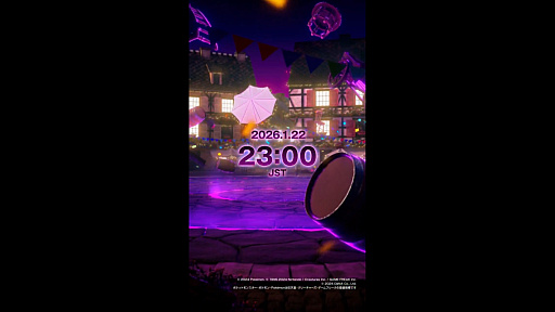 画像ギャラリー No.004のサムネイル画像 / 「ポケポケ」の最新情報が本日23：00に発表予定。テーブルやイスが紫の光とともに浮かび上がる，謎のティザー映像が公開に