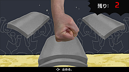 画像ギャラリー No.007のサムネイル画像 / あなたのチキン度を診断する「鳥魂2」(とりだまつー)の配信決定。白熱のチキンバトルが楽しめるマルチプレイモードを搭載