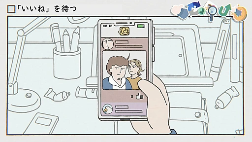 画像ギャラリー No.002のサムネイル画像 / さまざまな“待ち時間”を通して人生を体験。「While Waiting -ただ待つゲーム-」,本日リリース