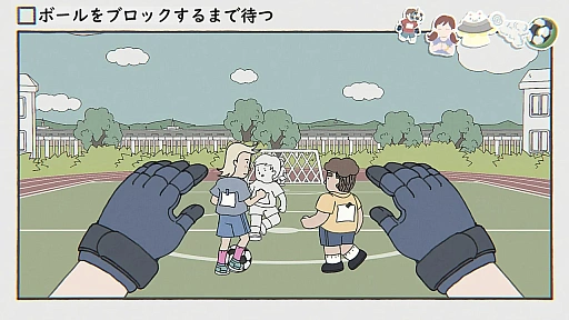 画像ギャラリー No.004のサムネイル画像 / さまざまな“待ち時間”を通して人生を体験。「While Waiting -ただ待つゲーム-」,本日リリース