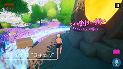꡼ No.003Υͥ /  Ԥ ȿʤ ֤ʤ򿩤٤ʤȻ̤׺ԤκǿϡǧưRPGSUIKAWA LEAD
