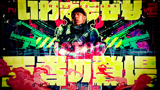 ꡼ No.004Υͥ / Call of Duty: Warzone Mobileסåѡralphν񤭲ڶʤѤåӥǥ