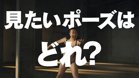 ꡼ No.006Υͥ / ХȥFPSCall of Duty: Warzone Mobileۿϡݥåץåץ٥ȡSHIBUYA BASEפZeroBaseëǳ